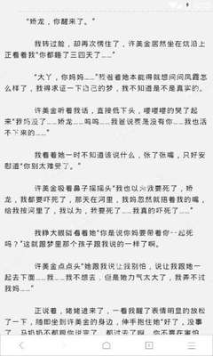 福建哪有可以24小时在线咨询移民的旅行社呢？